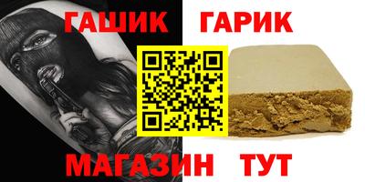ГАЛЛЮЦИНОГЕННЫЕ ГРИБЫ Аргун