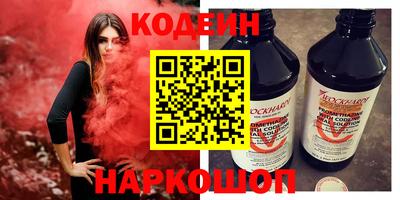 мдма Апрелевка