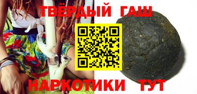 ГАЛЛЮЦИНОГЕННЫЕ ГРИБЫ Аргун