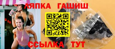 кокс Балахна