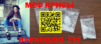 мдма Апрелевка