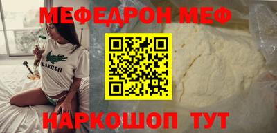 apvp Апшеронск