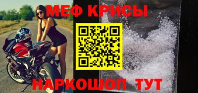мдма Апрелевка