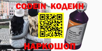 мдма Апрелевка