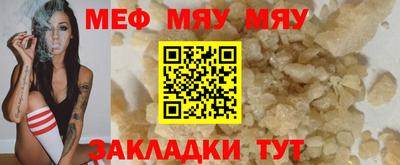 ALPHA PVP Балашиха