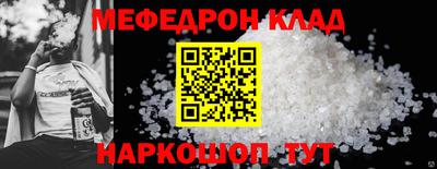 ALPHA PVP Балашиха