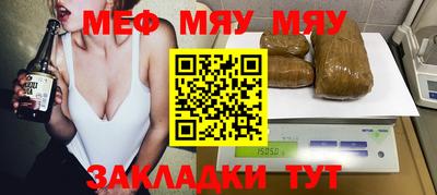 ALPHA PVP Балашиха