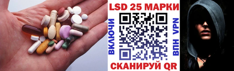 ЛСД экстази кислота  Владимир 