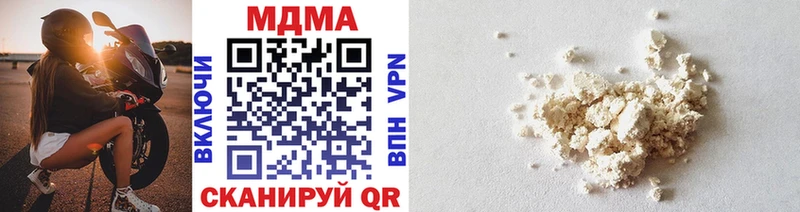 MDMA кристаллы  где продают   Владимир 