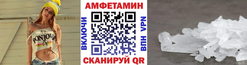 Первитин витя  Владимир 