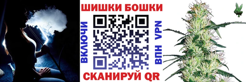 Каннабис VHQ  закладка  Владимир 